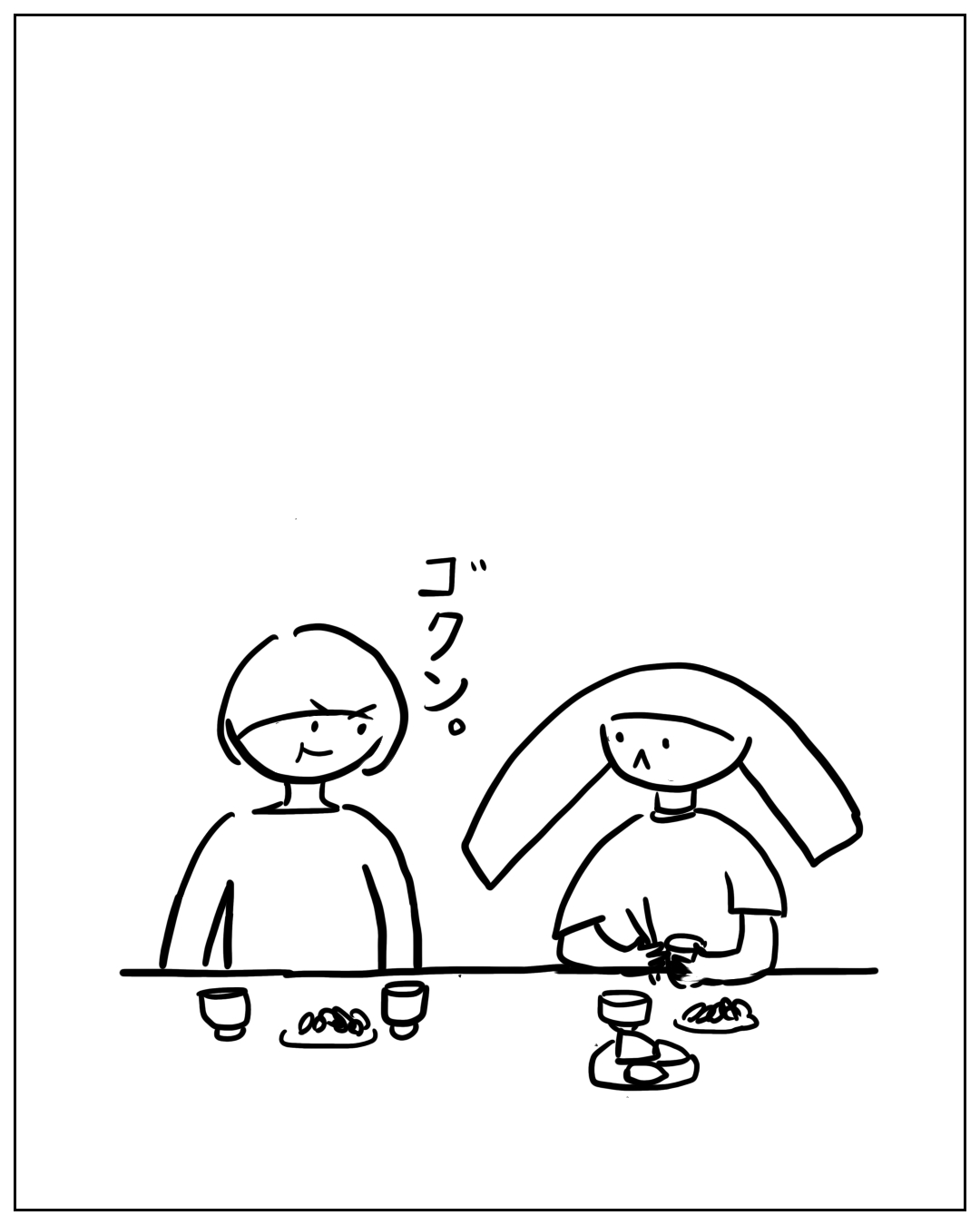 食事中の2人。うさ耳の人物が箸で食べ物を口に運び「ゴクン。」と飲み込む音が聞こえ、隣の短髪の人物がニヤリと横目で見ている。